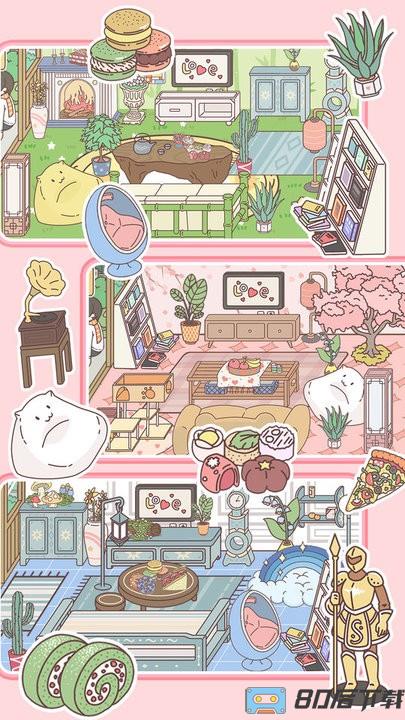 浪漫情侣之家手机版