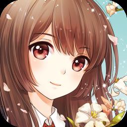 夏目的美丽日记小米版