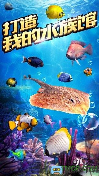 享越疯狂钓鱼最新版