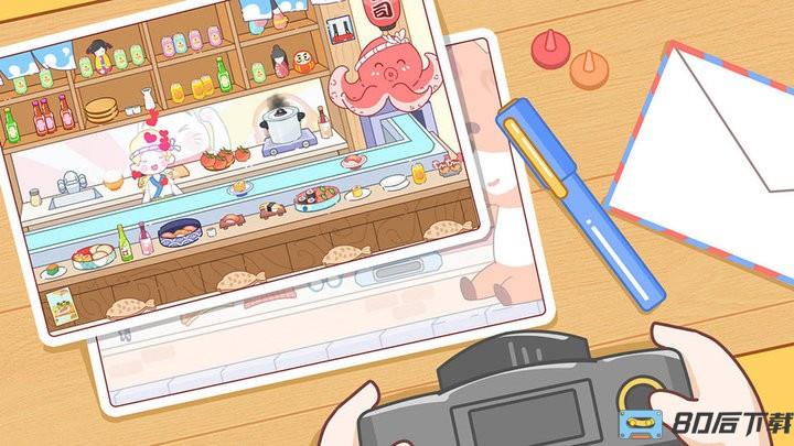 托卡小镇童话城堡