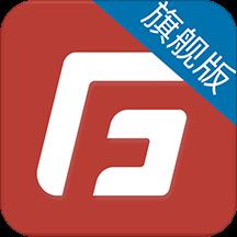 金程网校旗舰版hd