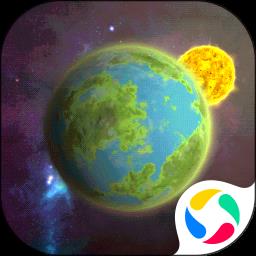 宇宙模拟器免费版