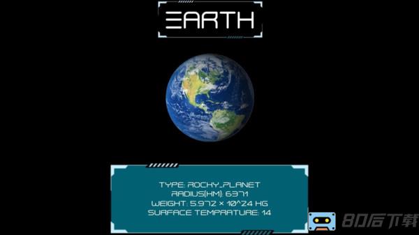 宇宙模拟器免费版