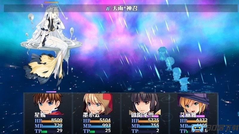 神弃之地官方版