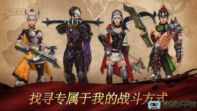 战箭天下九游最新版