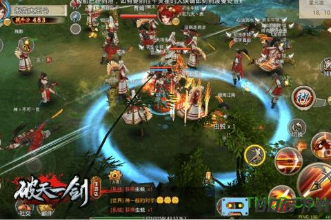 破天一剑手游百度版