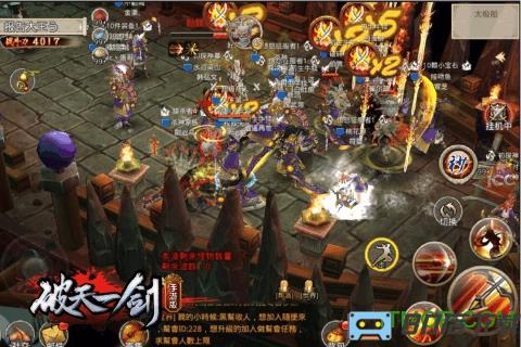 百度游戏破天一剑