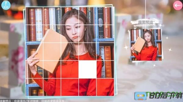 心动回忆游戏最新版