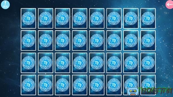 心动回忆游戏最新版