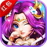 九界伏魔录九游版