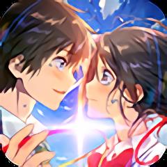 心在萌在手机版