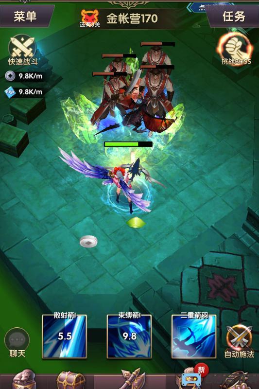 王者传奇奇迹之路九游版