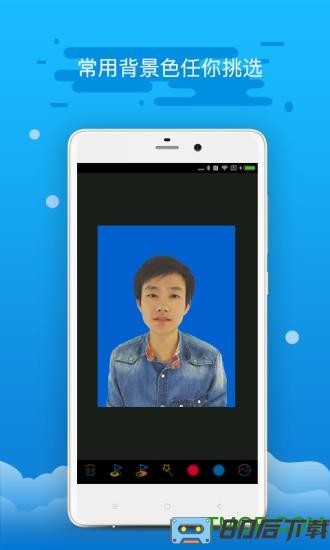 智能证件照相机免费版