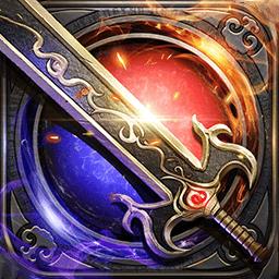 烈火雷霆高爆版