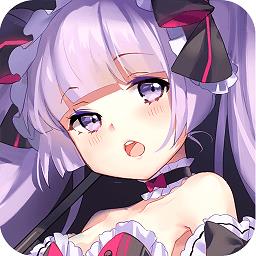 魂器学院B服安装包