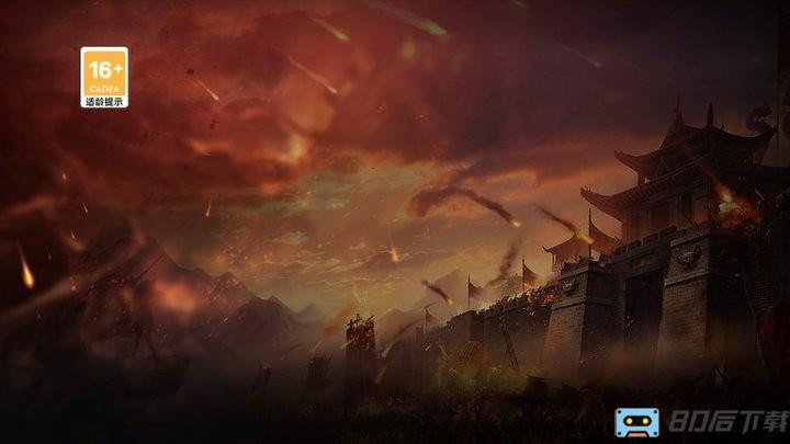 原始火龙之盟重英雄