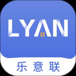乐意联app