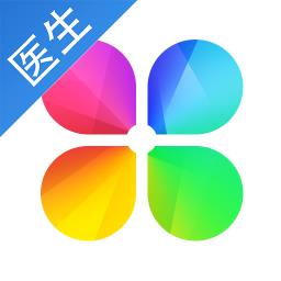 春雨医生医生版app(春雨诊所)