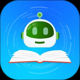 AI英语教学最新版