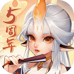 桃花源记九游版