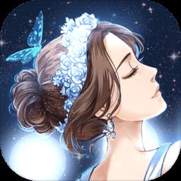 如梦下弦月手游