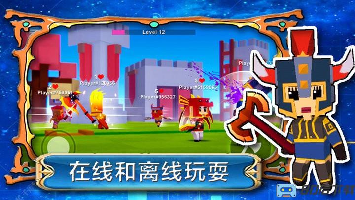 帝国奇兵城市