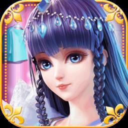 九游叶罗丽精灵梦手游