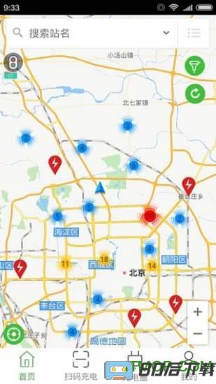 充电圈app最新版
