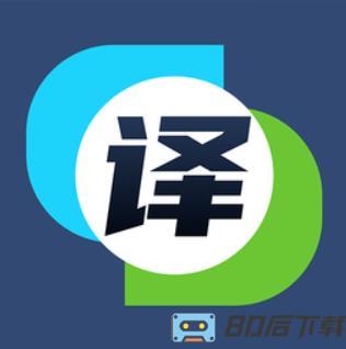 中英互译器软件(英汉互译)