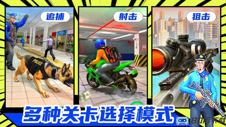 新王国争霸官方版