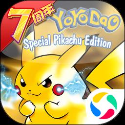 百度口袋之旅手游