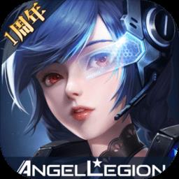 女神星球九游版