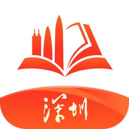 深i学官方版