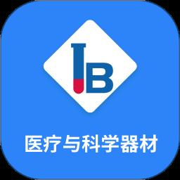 济南来宝商城