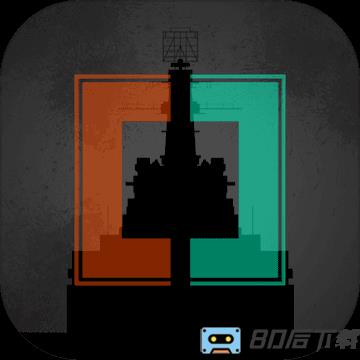 工艺战舰手机版