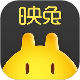 映兔(分享平台)
