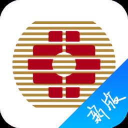青隆村镇银行app