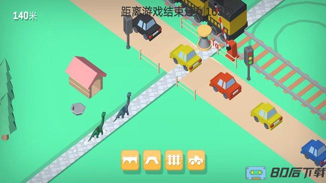 恐龙养成小镇游戏
