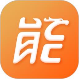 抖能