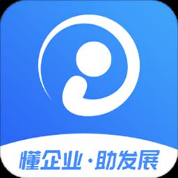 司盟企服