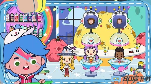 米加小镇小屋最新版游戏下载