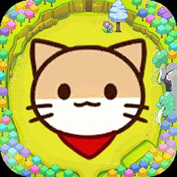 萌萌小当家免费版