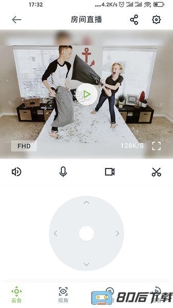 AJCloudapp