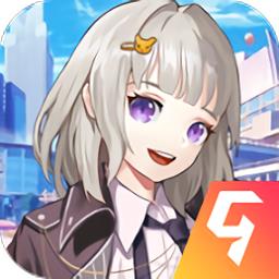 全民接快递游戏九游版