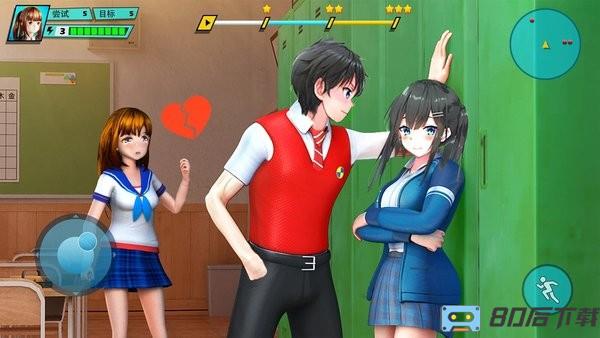 浪漫樱花高中校园