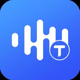 飞咕录音转文字app