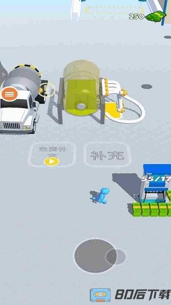 开心小店手机版