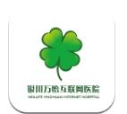 医助宝app