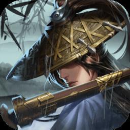 濡沫江湖单机版官方正版