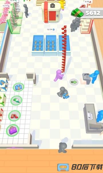 超级商店游戏